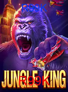 JungleKing